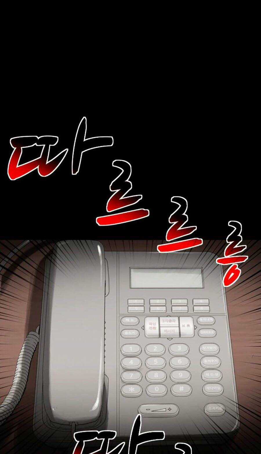 Mầm Chết Chapter 40 trang 90