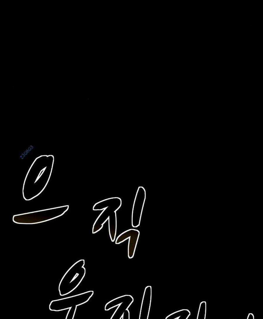 Mầm Chết Chapter 41 trang 100