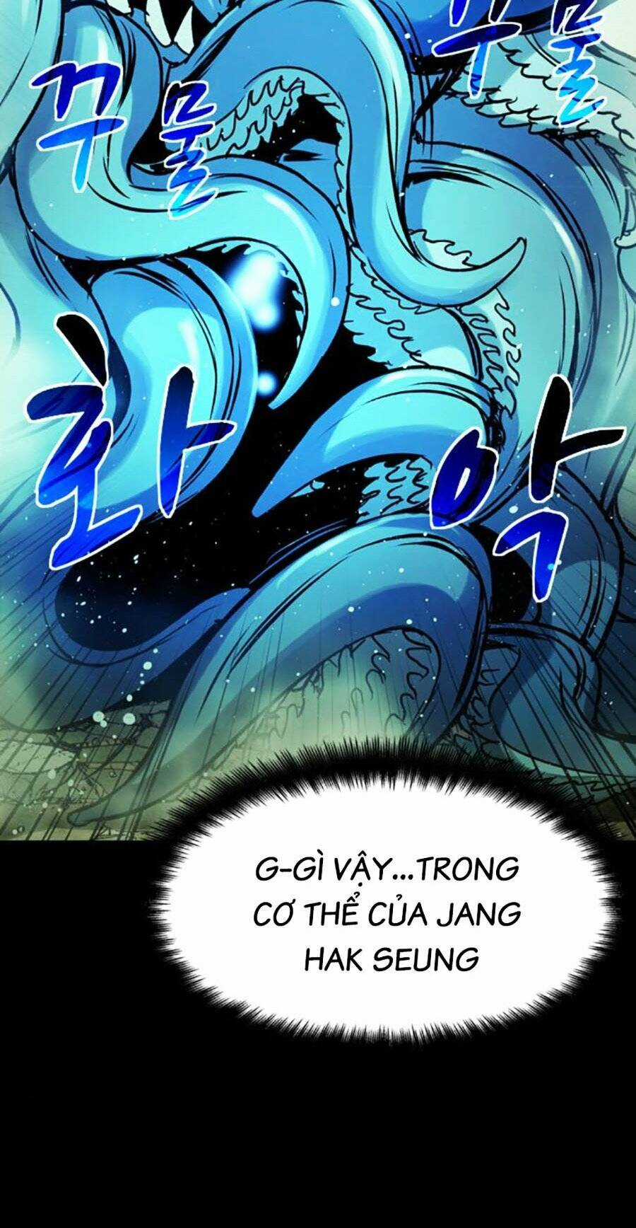 Mầm Chết Chapter 42 trang 19