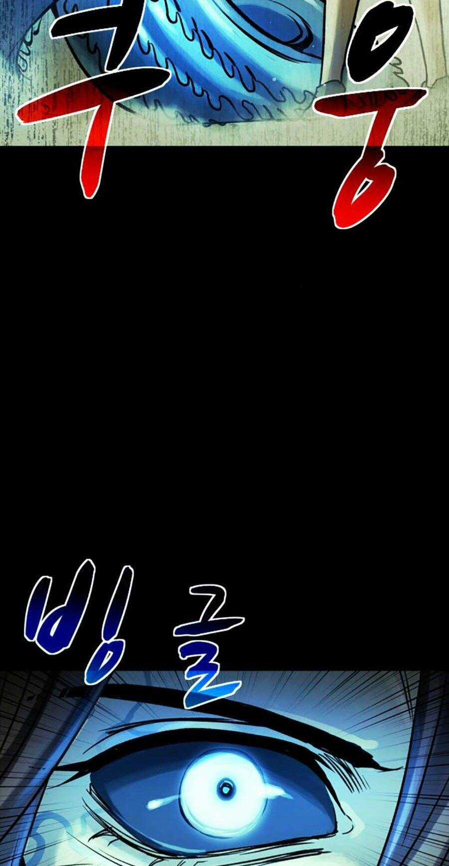 Mầm Chết Chapter 42 trang 2