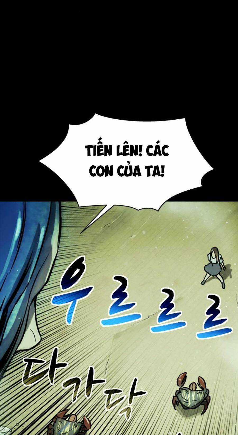 Mầm Chết Chapter 42 trang 24