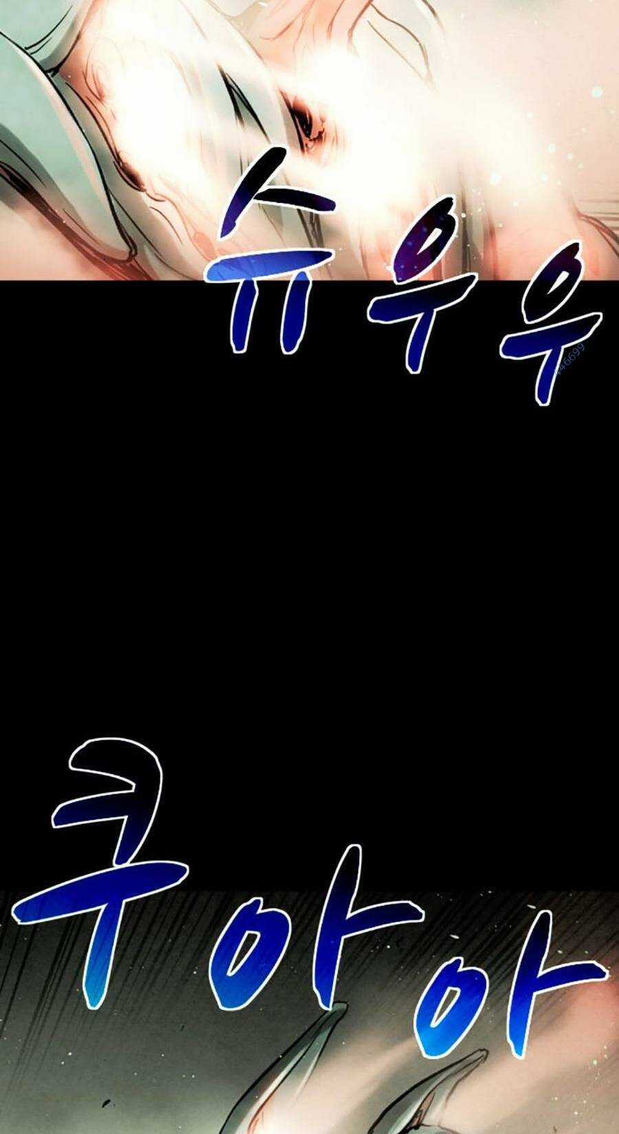 Mầm Chết Chapter 42 trang 33