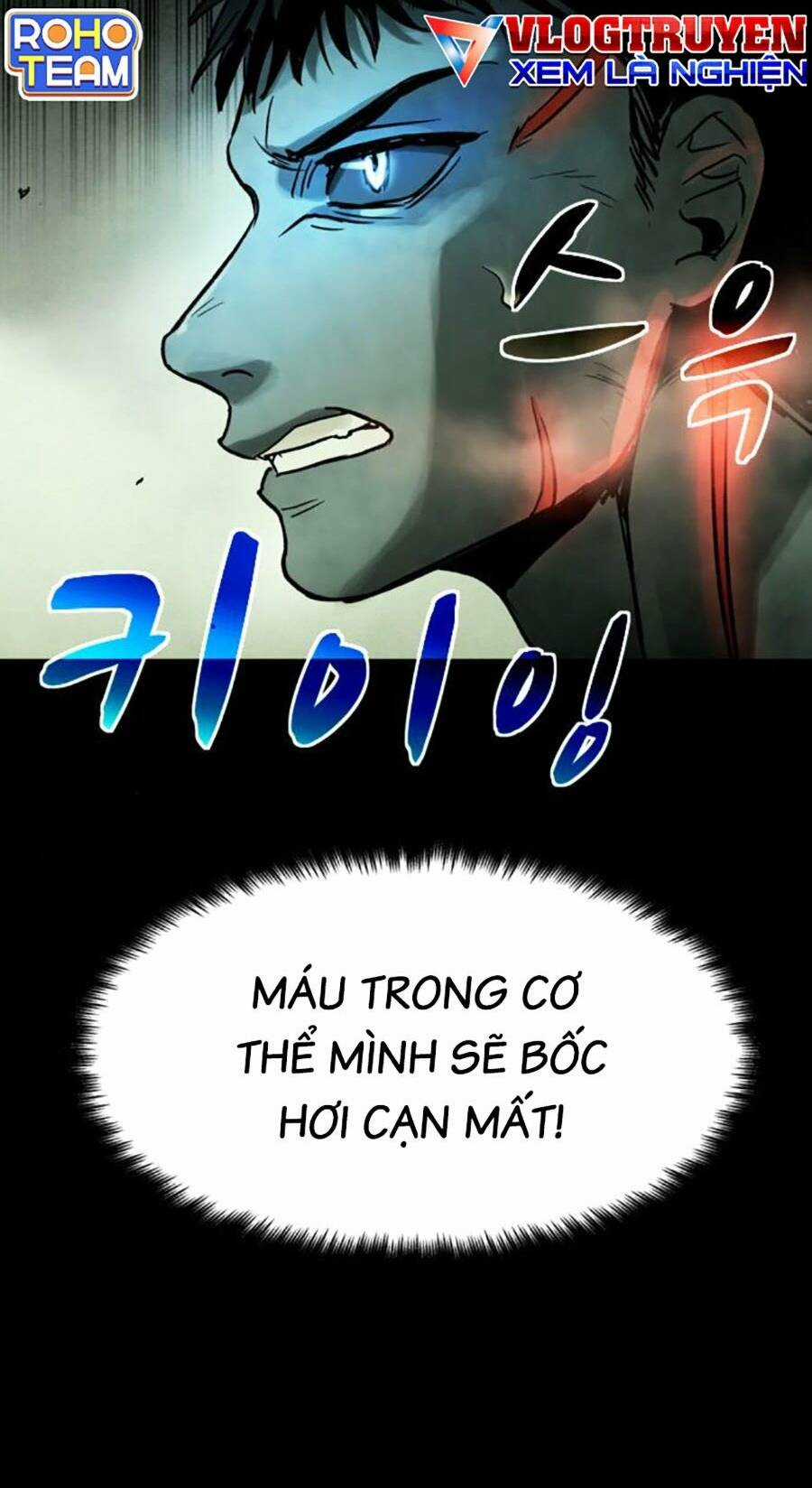 Mầm Chết Chapter 42 trang 39