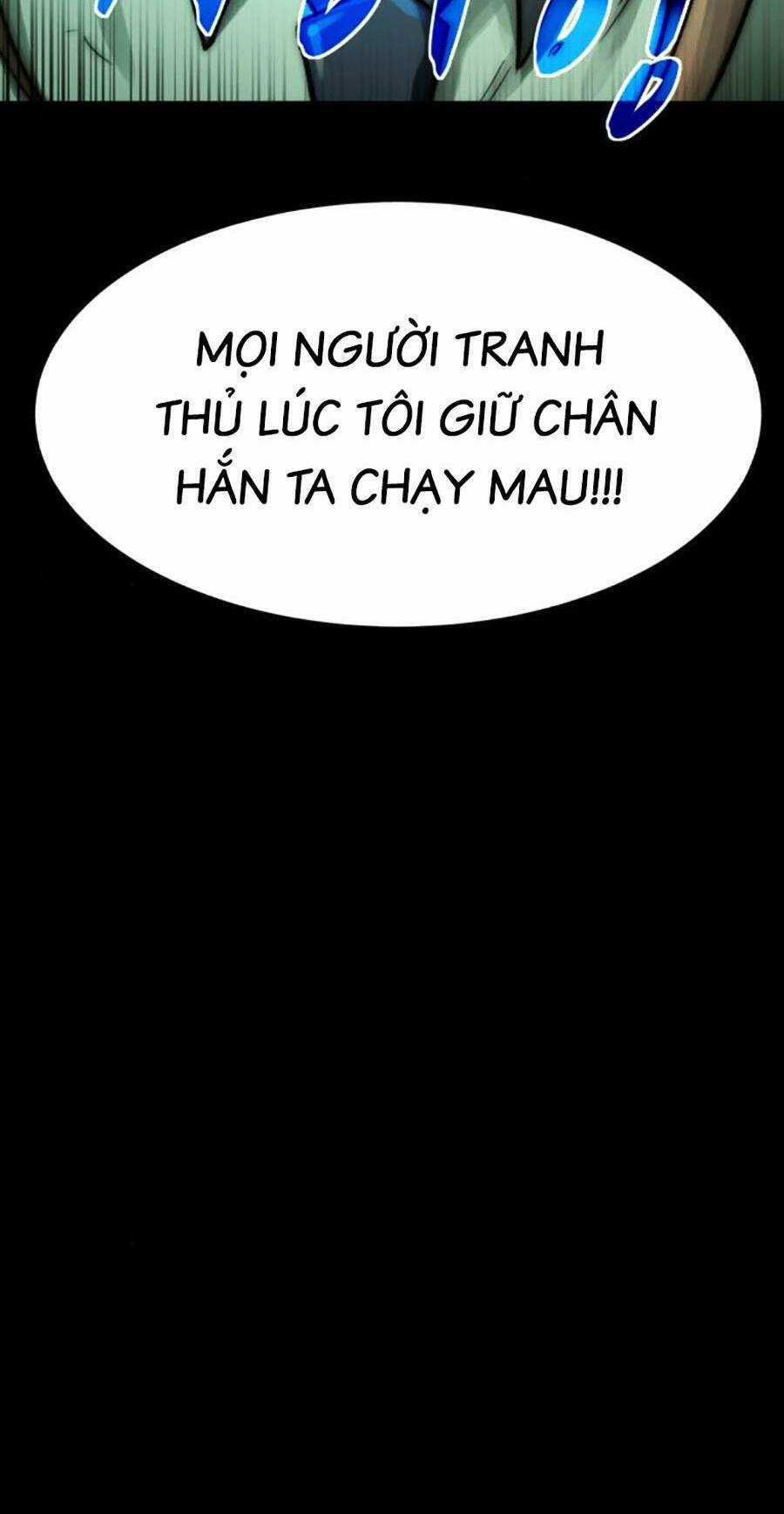 Mầm Chết Chapter 42 trang 5