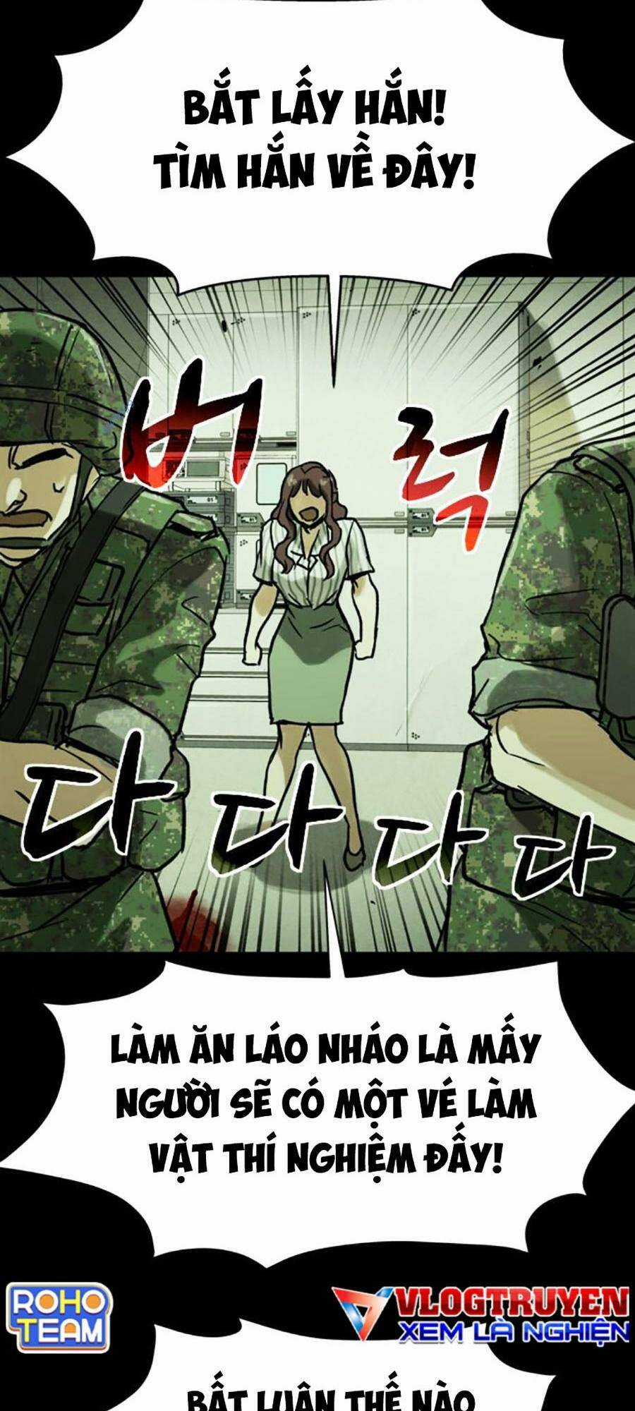 Mầm Chết Chapter 43 trang 12