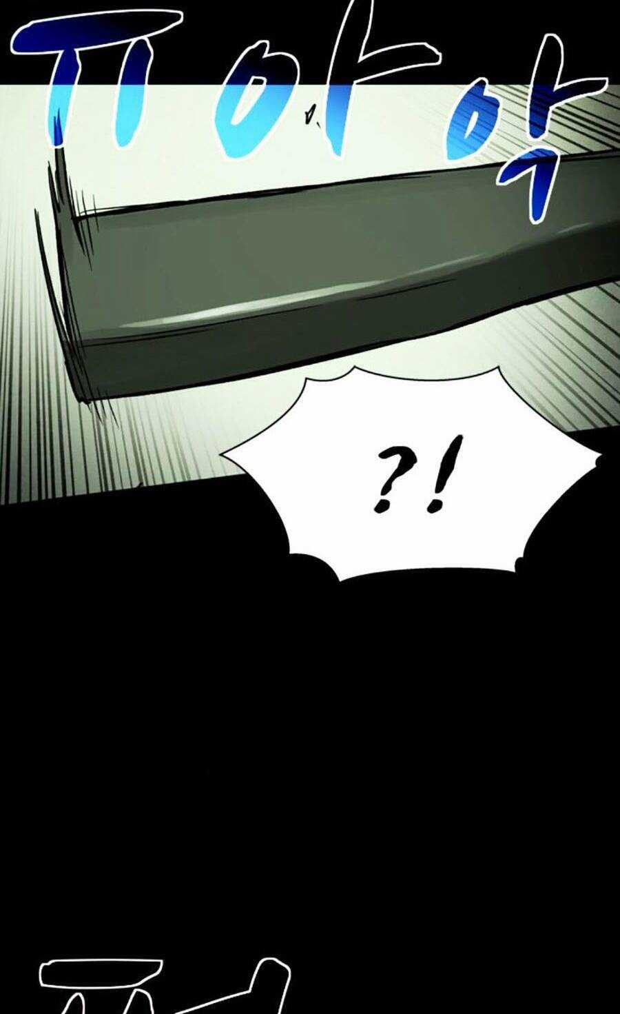 Mầm Chết Chapter 43 trang 23