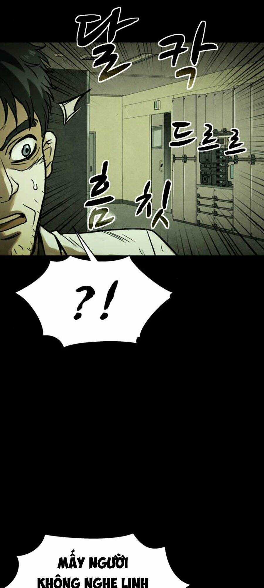 Mầm Chết Chapter 43 trang 3