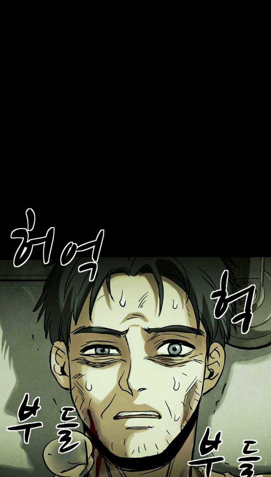 Mầm Chết Chapter 43 trang 31