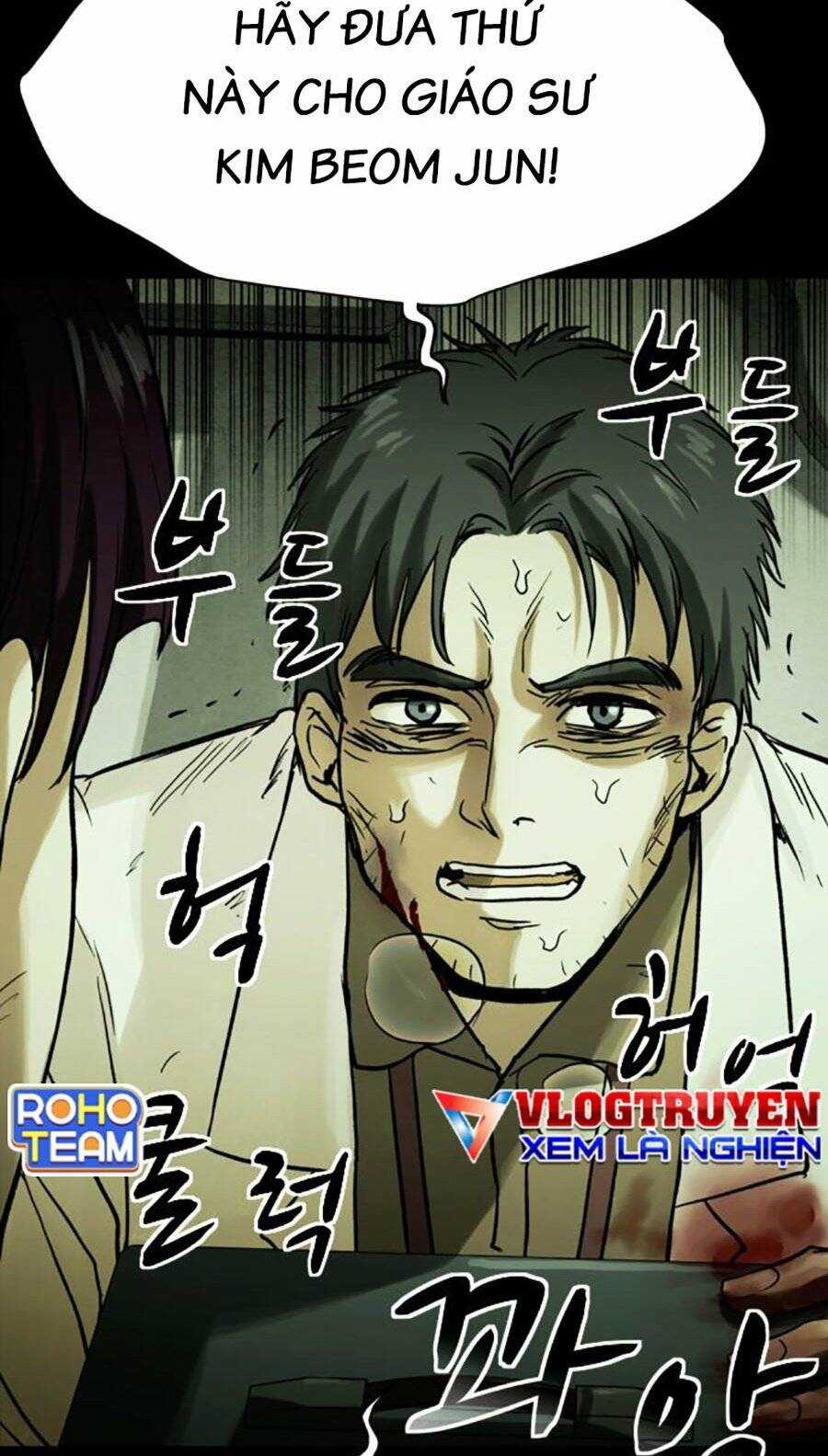 Mầm Chết Chapter 43 trang 34