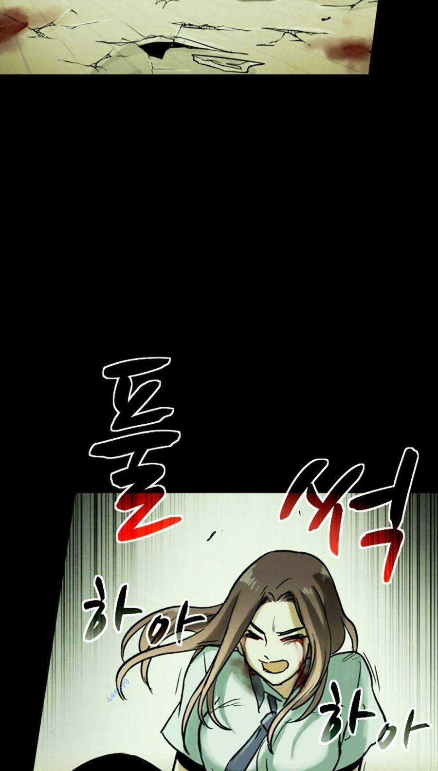 Mầm Chết Chapter 43 trang 55