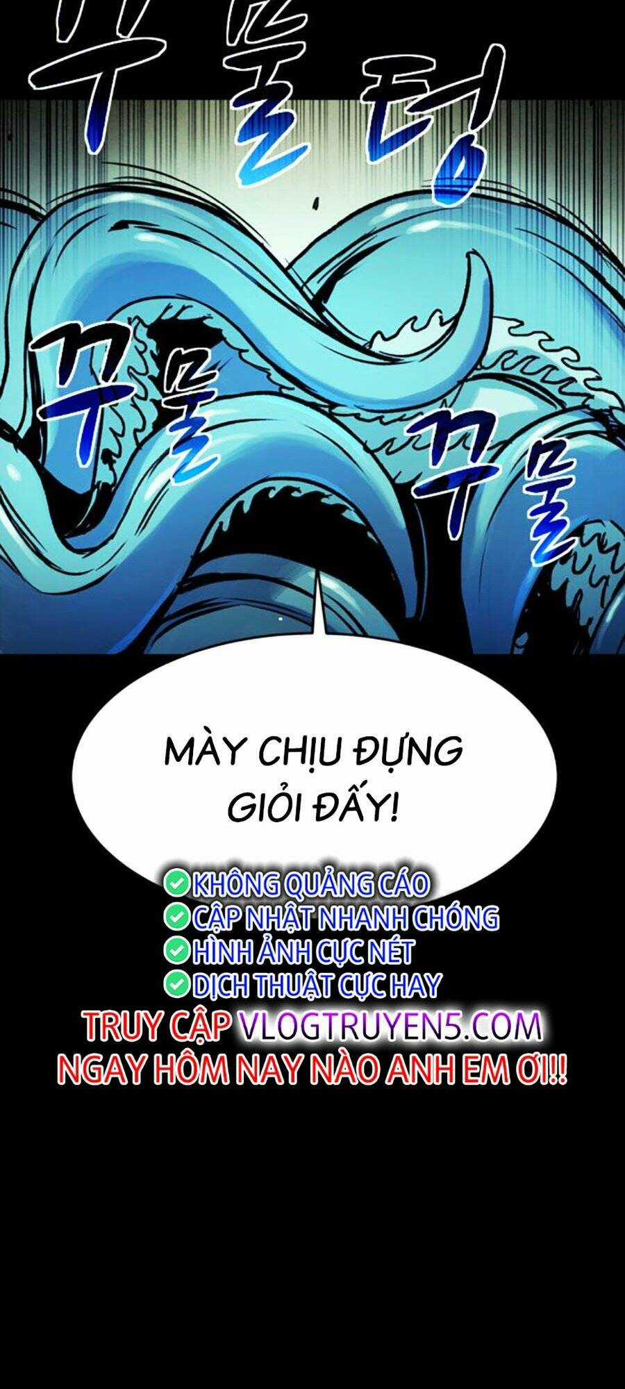 Mầm Chết Chapter 43 trang 57