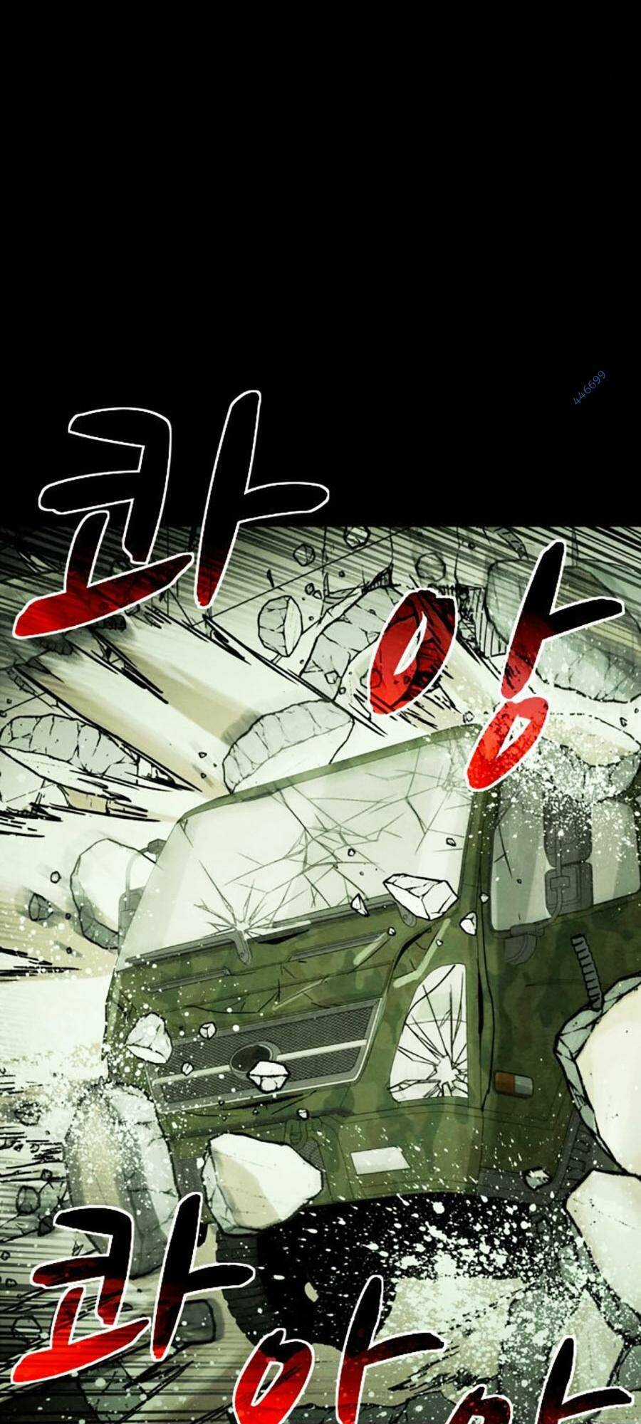 Mầm Chết Chapter 43 trang 72