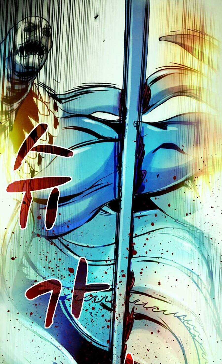 Mầm Chết Chapter 44 trang 3