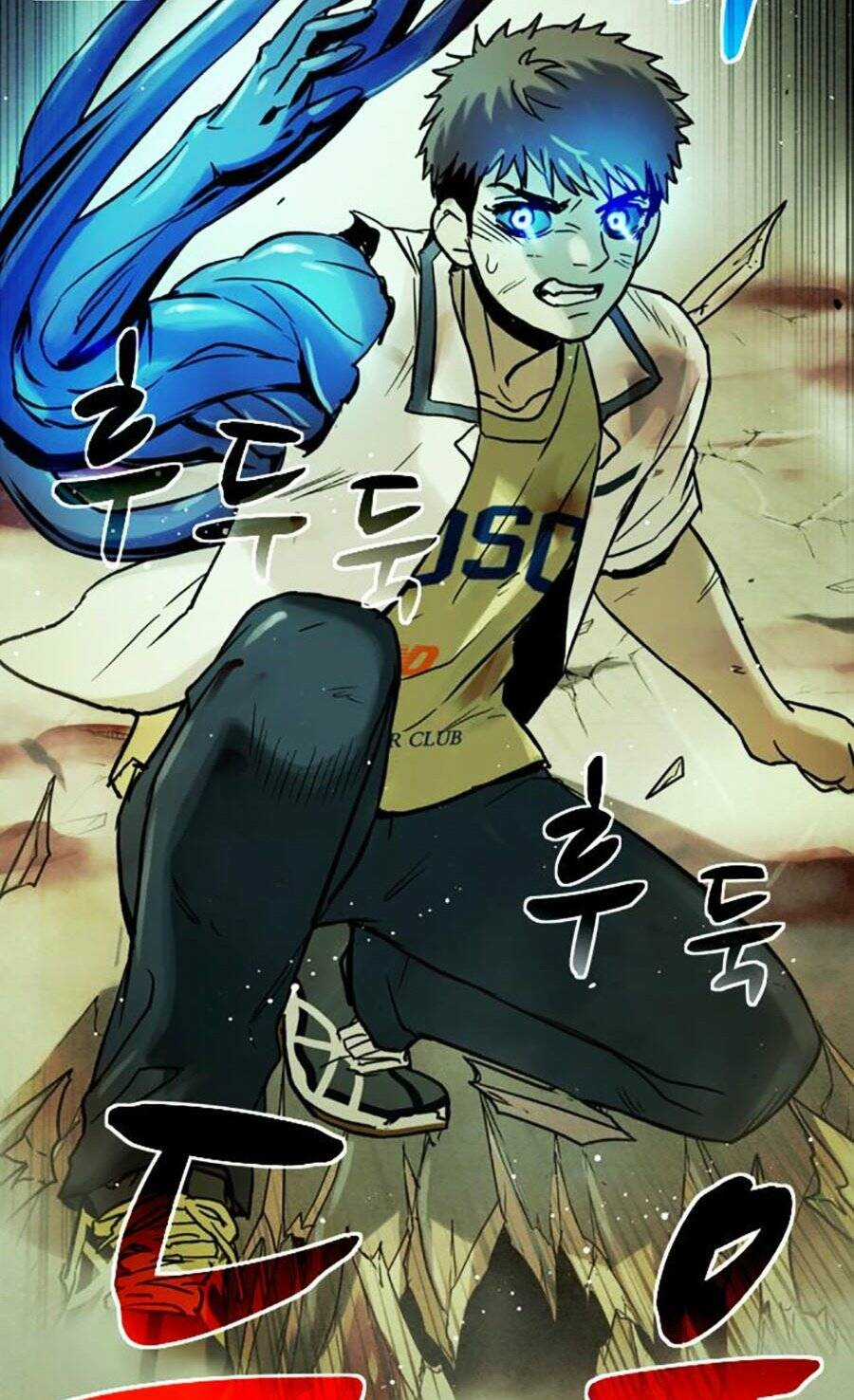 Mầm Chết Chapter 44 trang 6