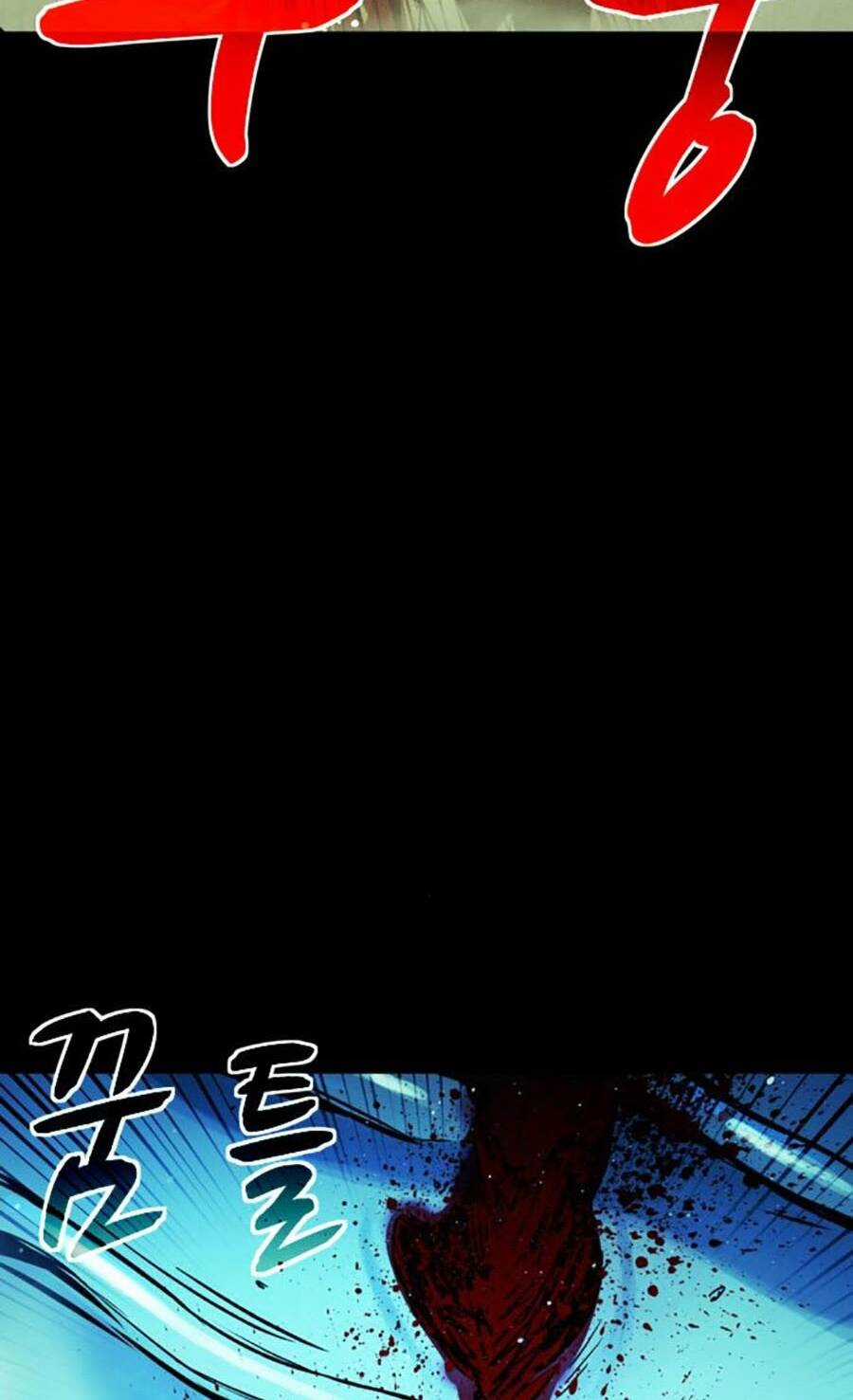 Mầm Chết Chapter 44 trang 7