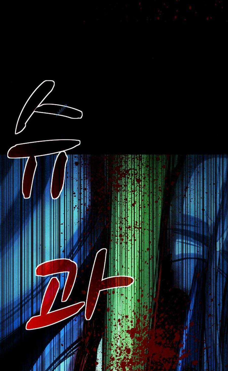 Mầm Chết Chapter 44 trang 73