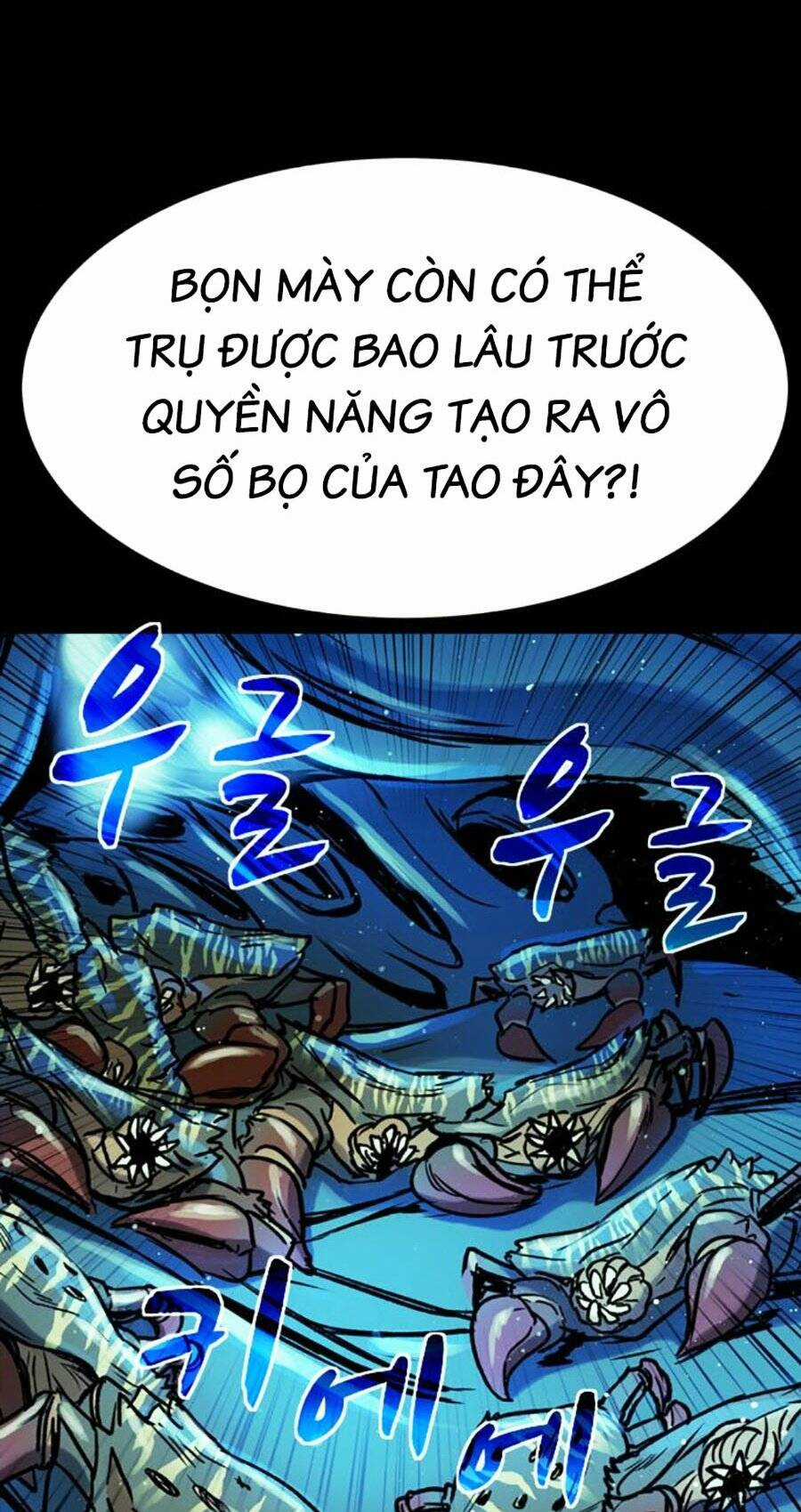 Mầm Chết Chapter 45 trang 2