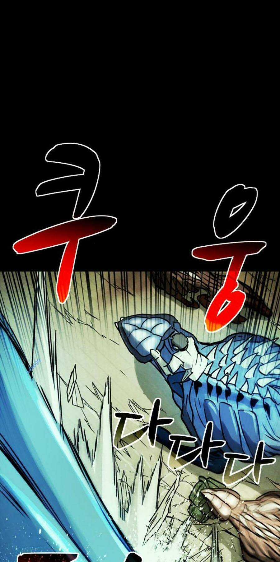 Mầm Chết Chapter 45 trang 21