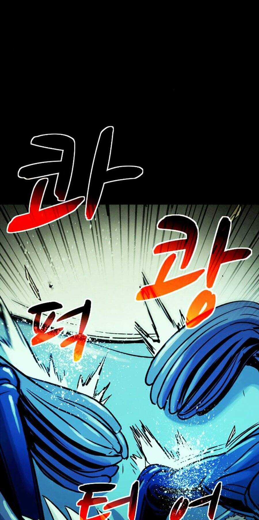Mầm Chết Chapter 45 trang 26