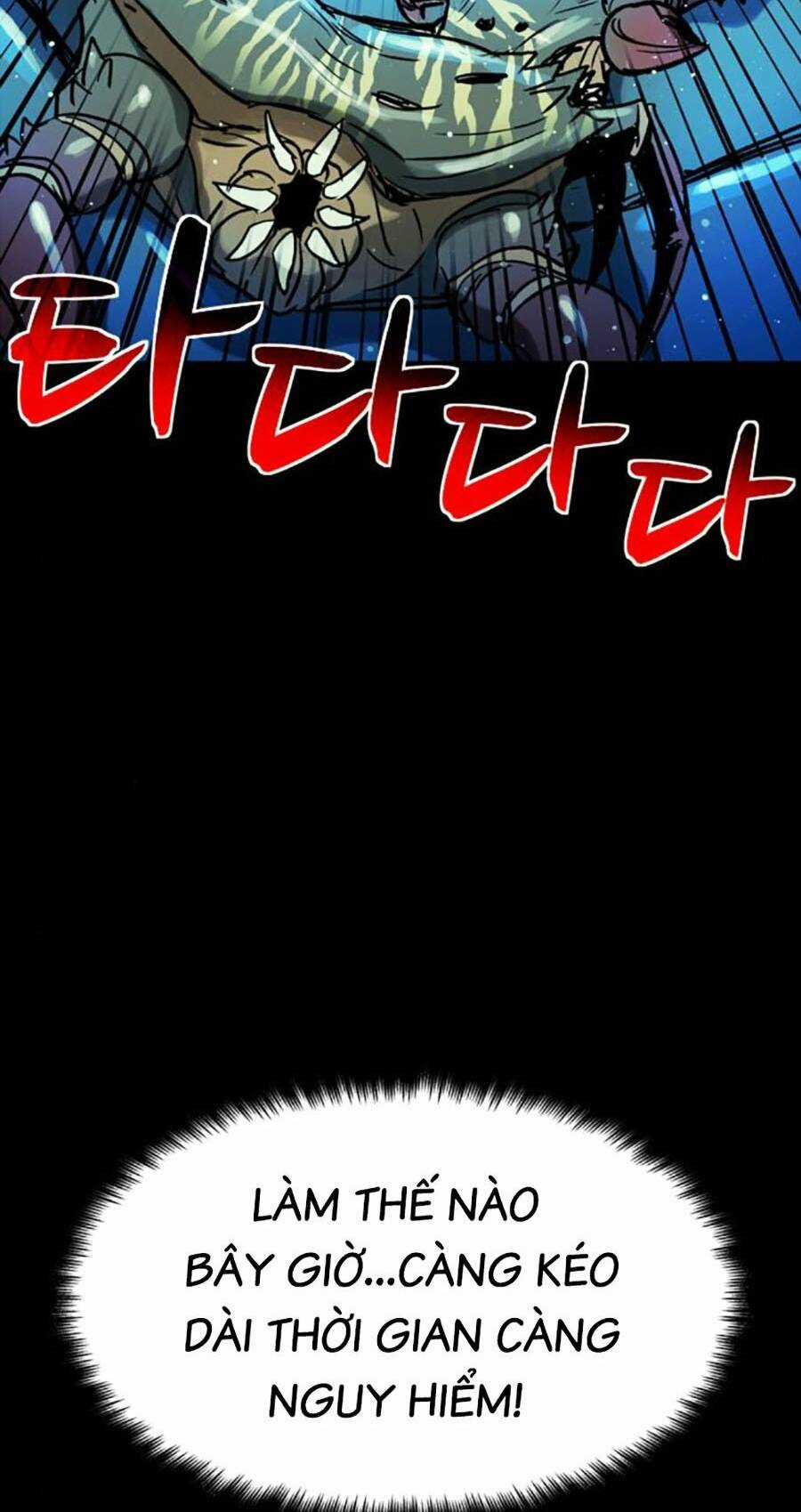 Mầm Chết Chapter 45 trang 3