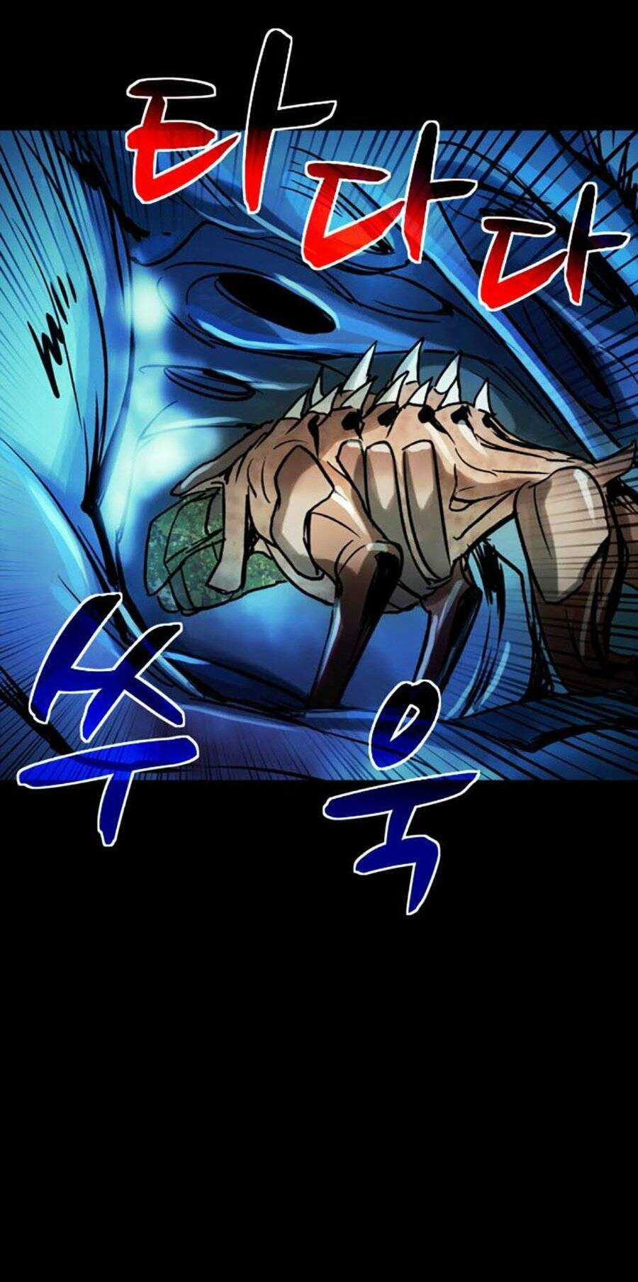 Mầm Chết Chapter 45 trang 38