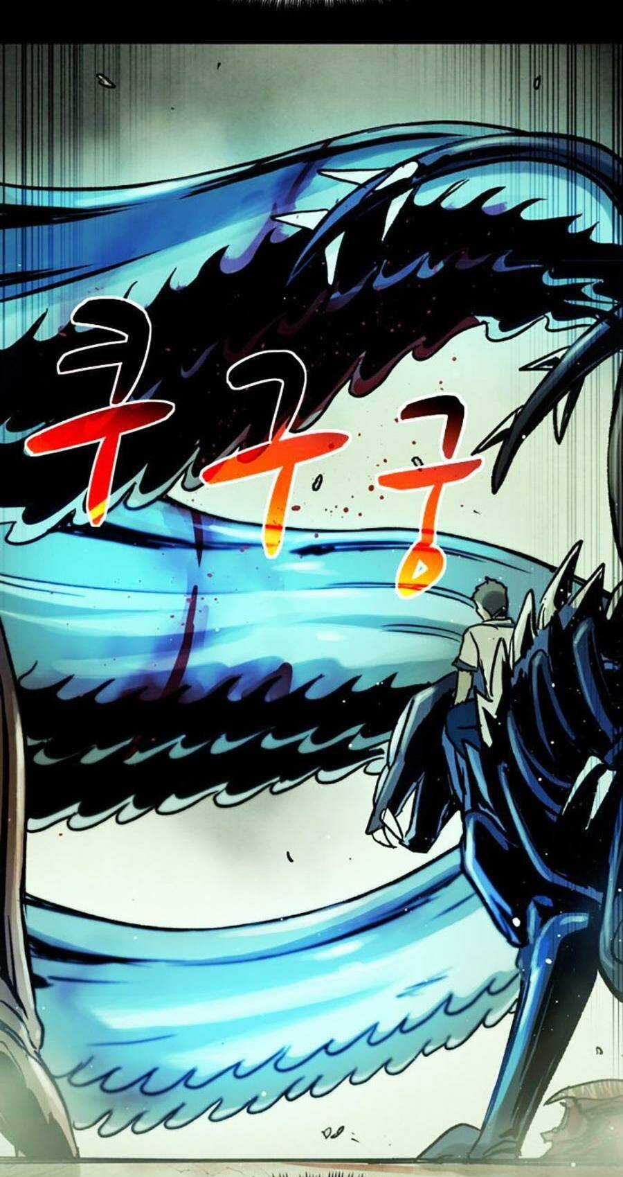 Mầm Chết Chapter 45 trang 4