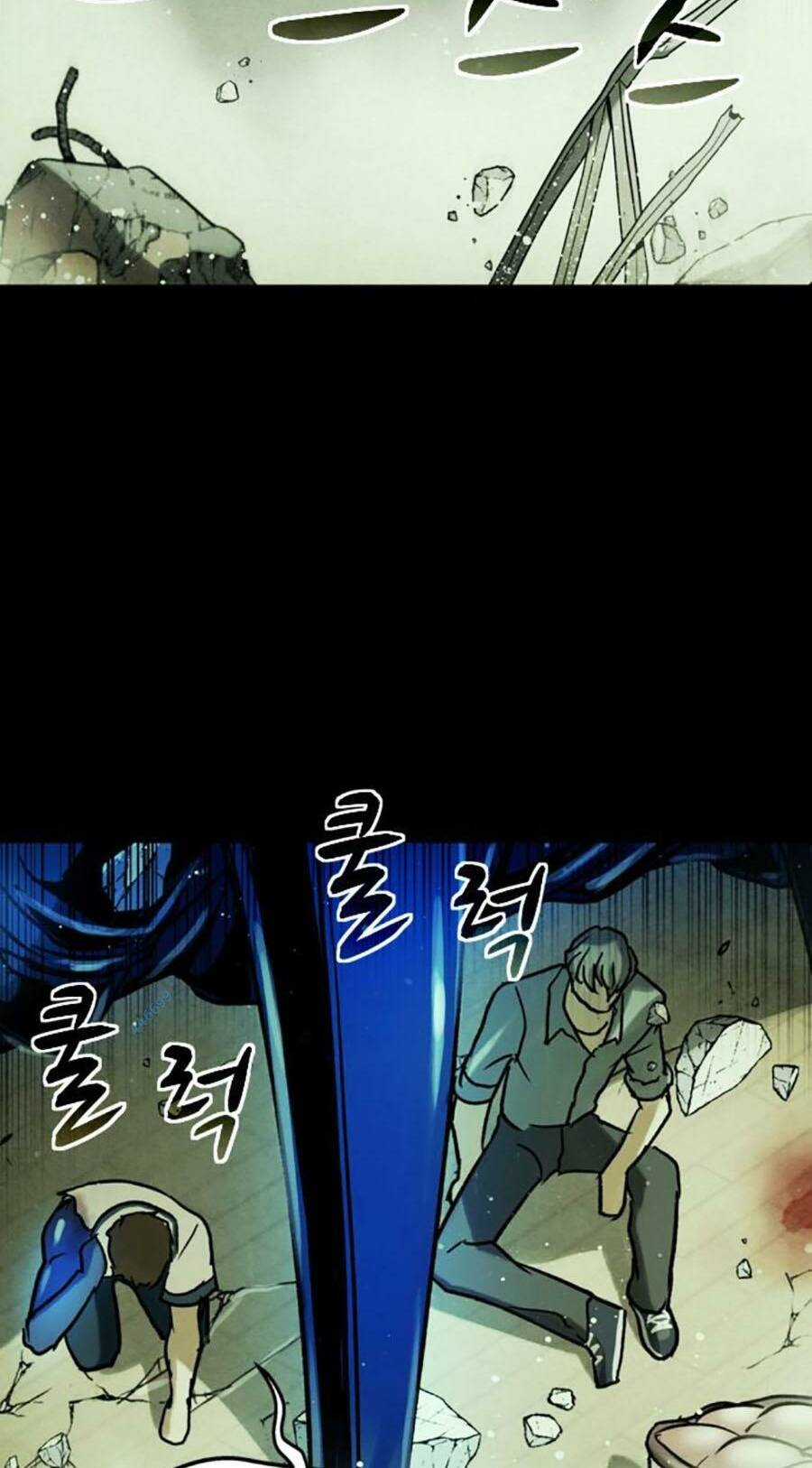 Mầm Chết Chapter 45 trang 48