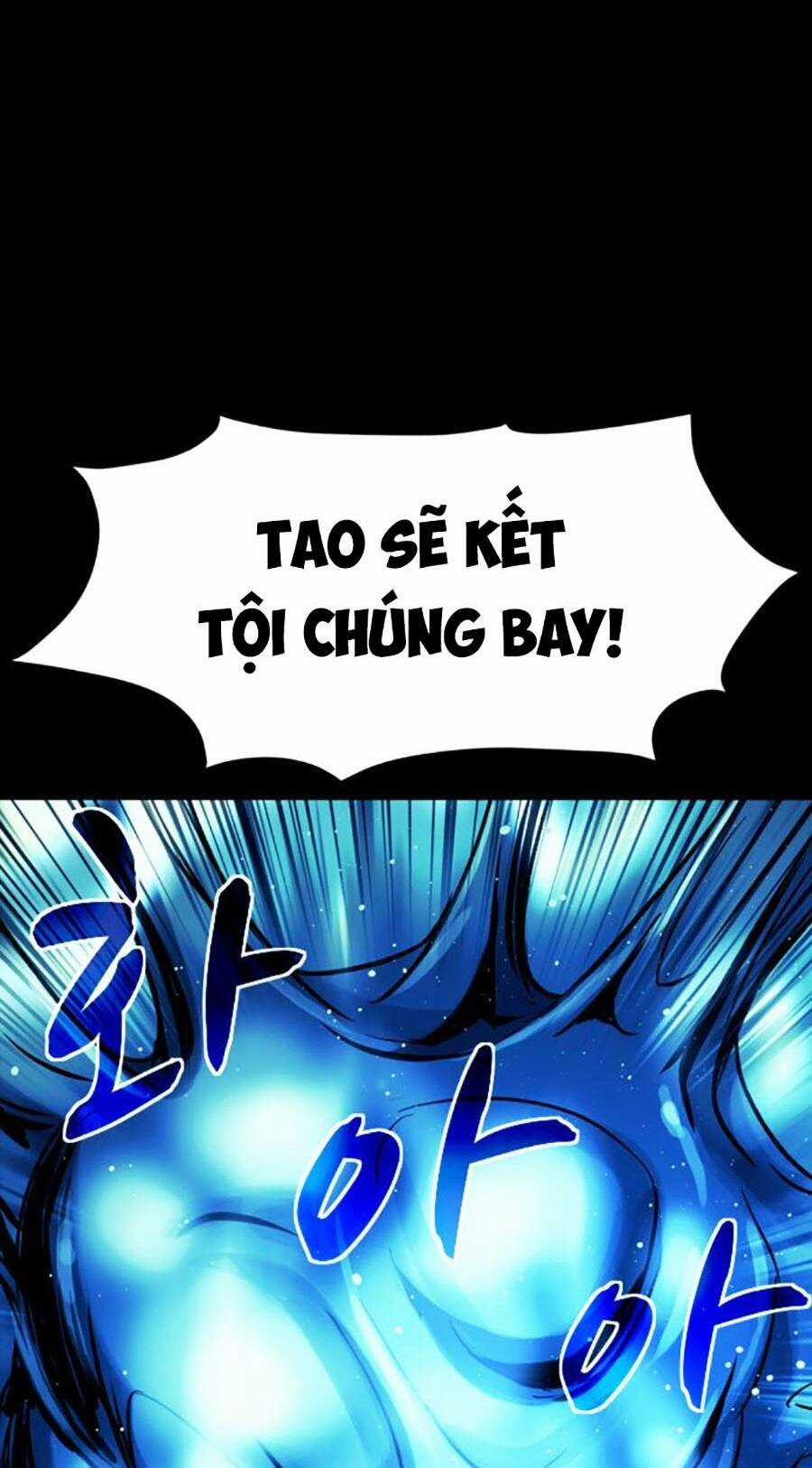 Mầm Chết Chapter 45 trang 57