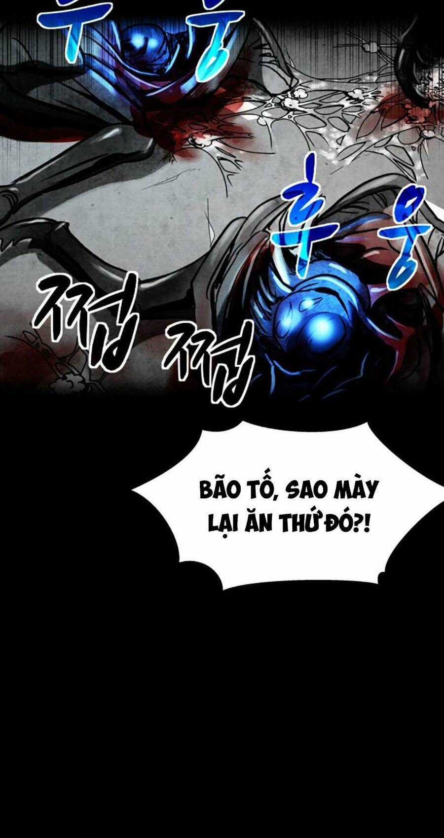 Mầm Chết Chapter 45 trang 7