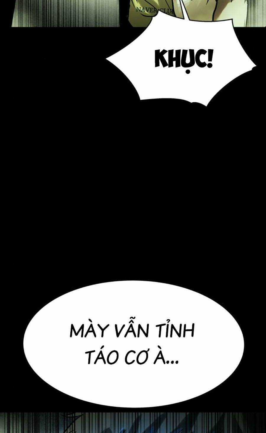 Mầm Chết Chapter 45 trang 71