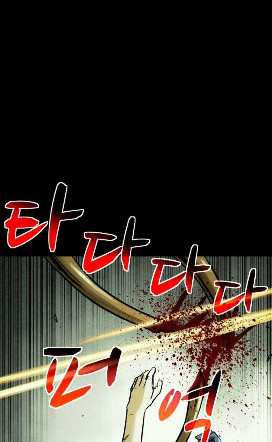 Mầm Chết Chapter 45 trang 80
