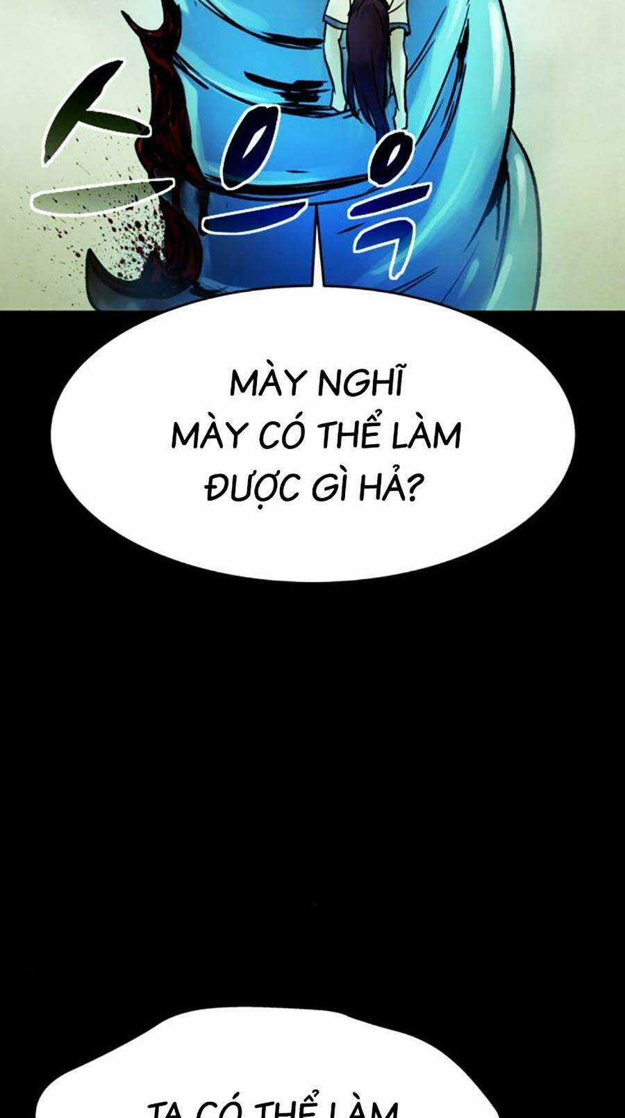 Mầm Chết Chapter 46 trang 17