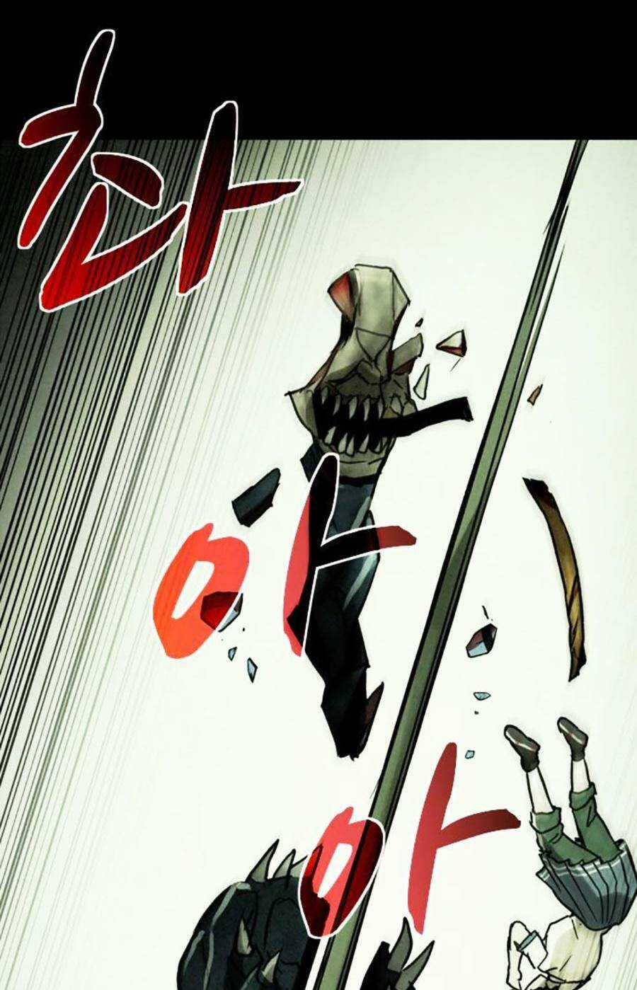 Mầm Chết Chapter 46 trang 33