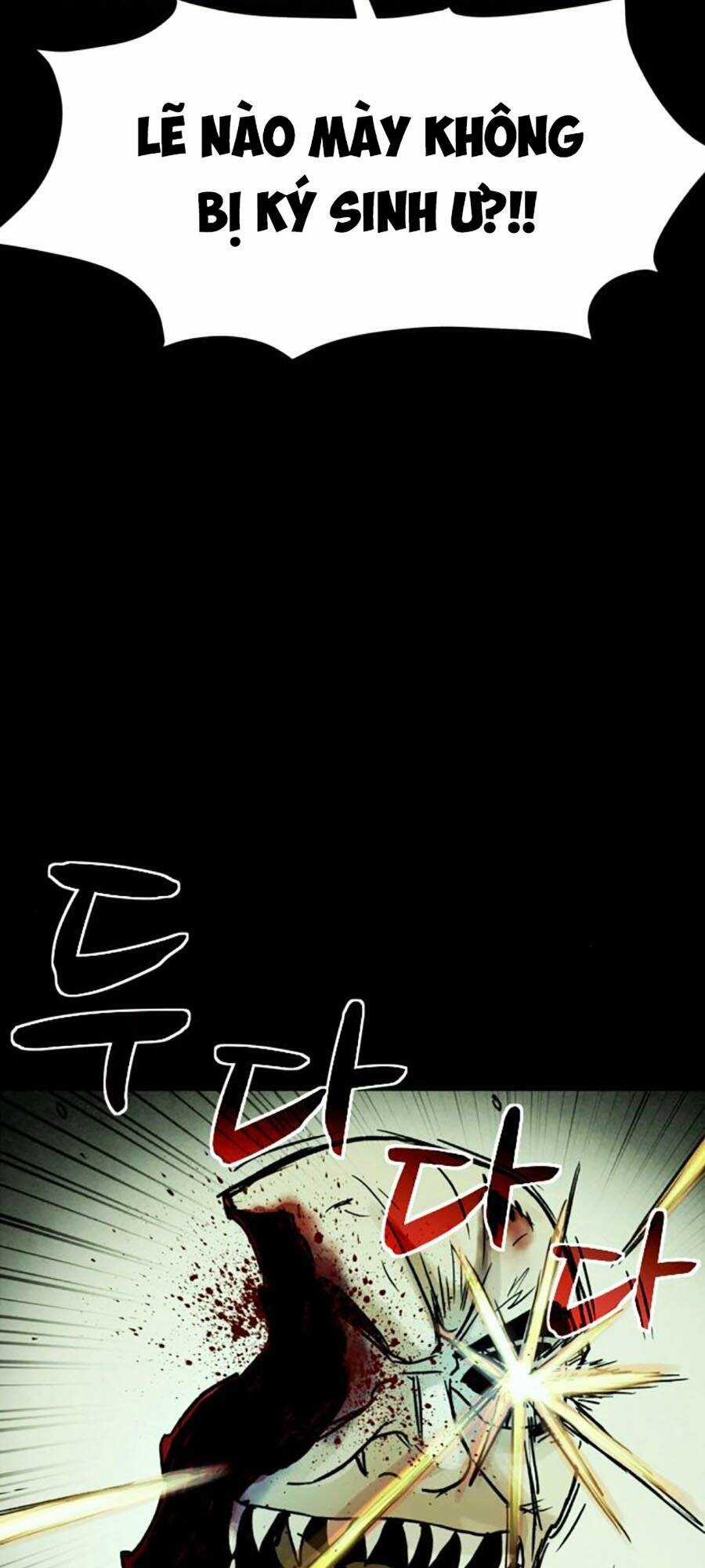 Mầm Chết Chapter 46 trang 4