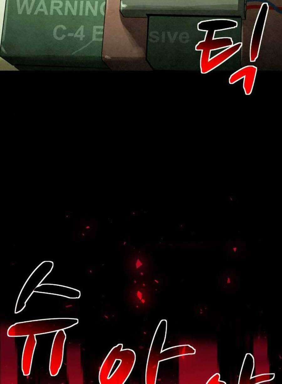 Mầm Chết Chapter 46 trang 74