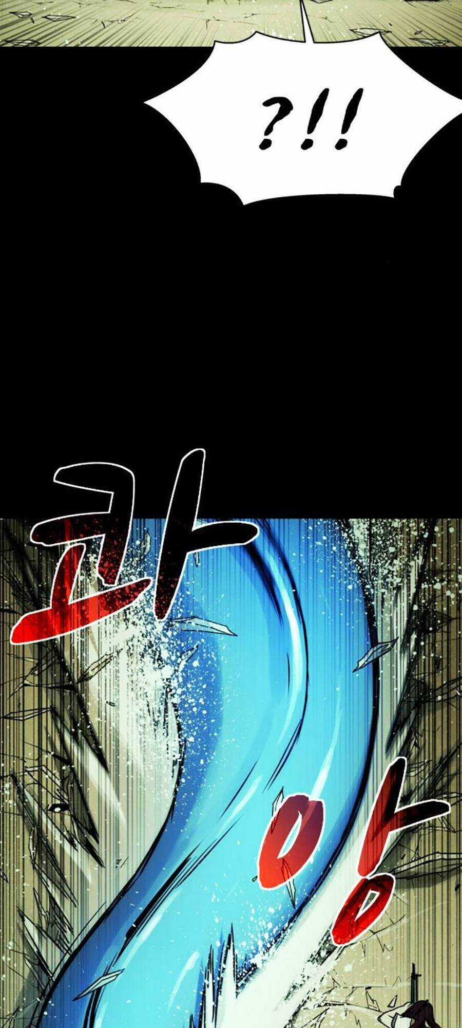 Mầm Chết Chapter 46 trang 8