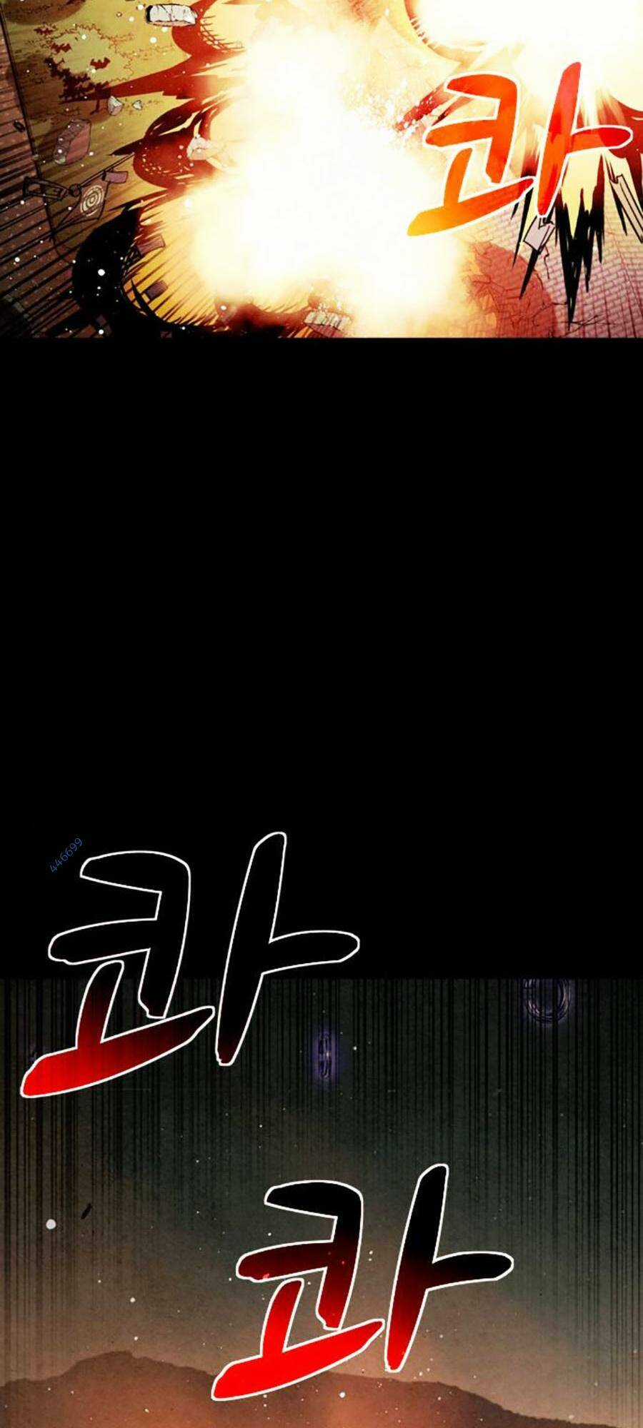 Mầm Chết Chapter 46 trang 80