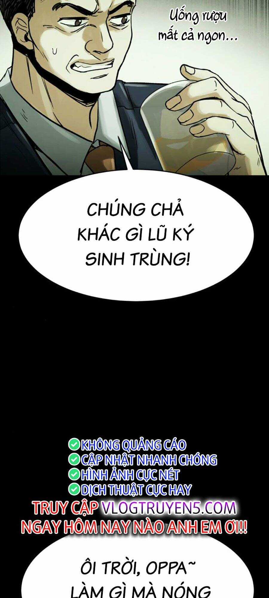 Mầm Chết Chapter 47 trang 21