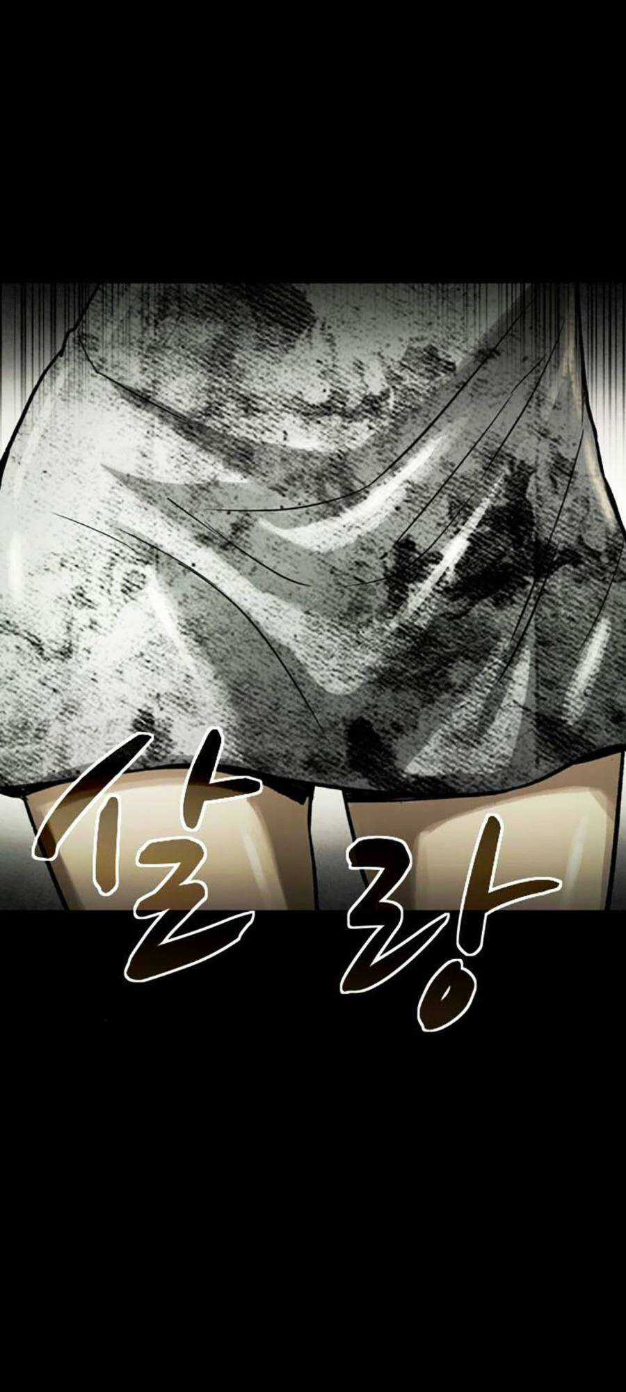 Mầm Chết Chapter 47 trang 25