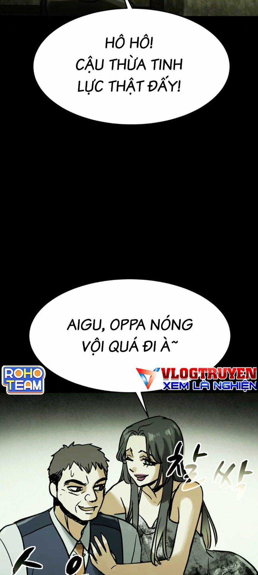 Mầm Chết Chapter 47 trang 29