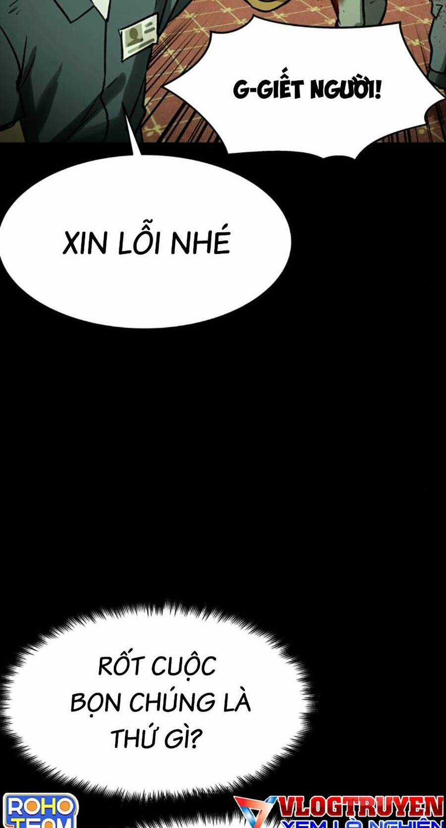 Mầm Chết Chapter 47 trang 47