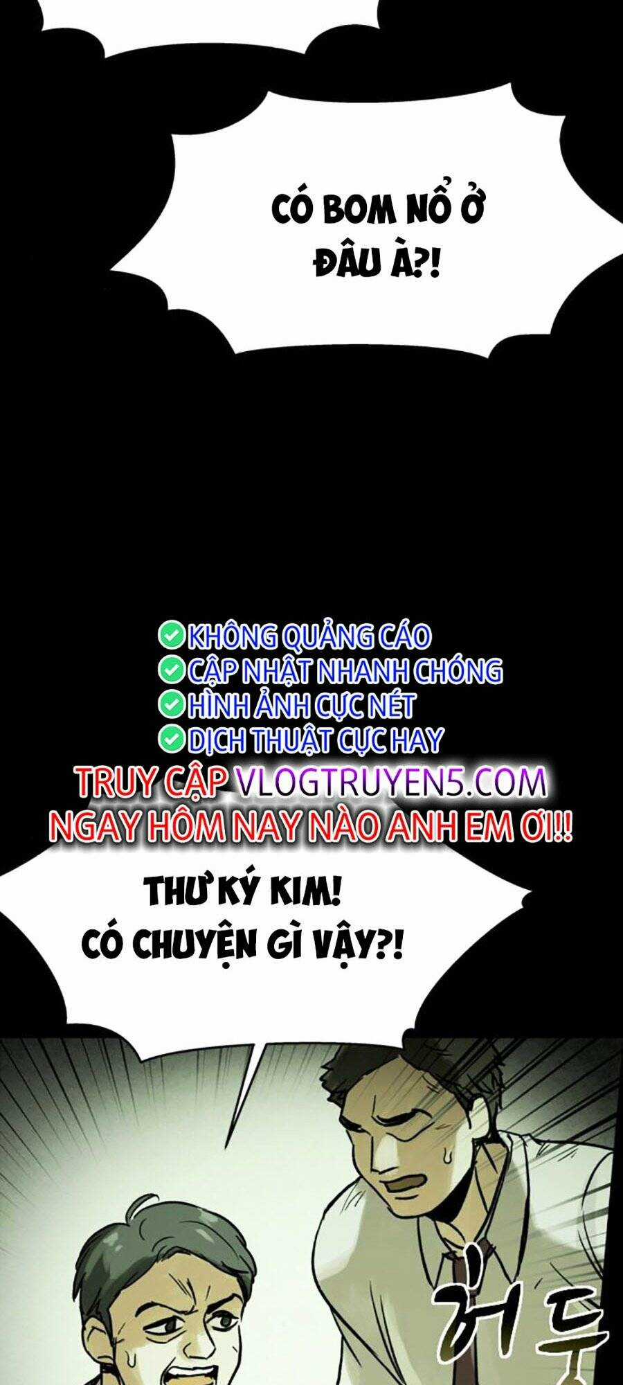 Mầm Chết Chapter 47 trang 5