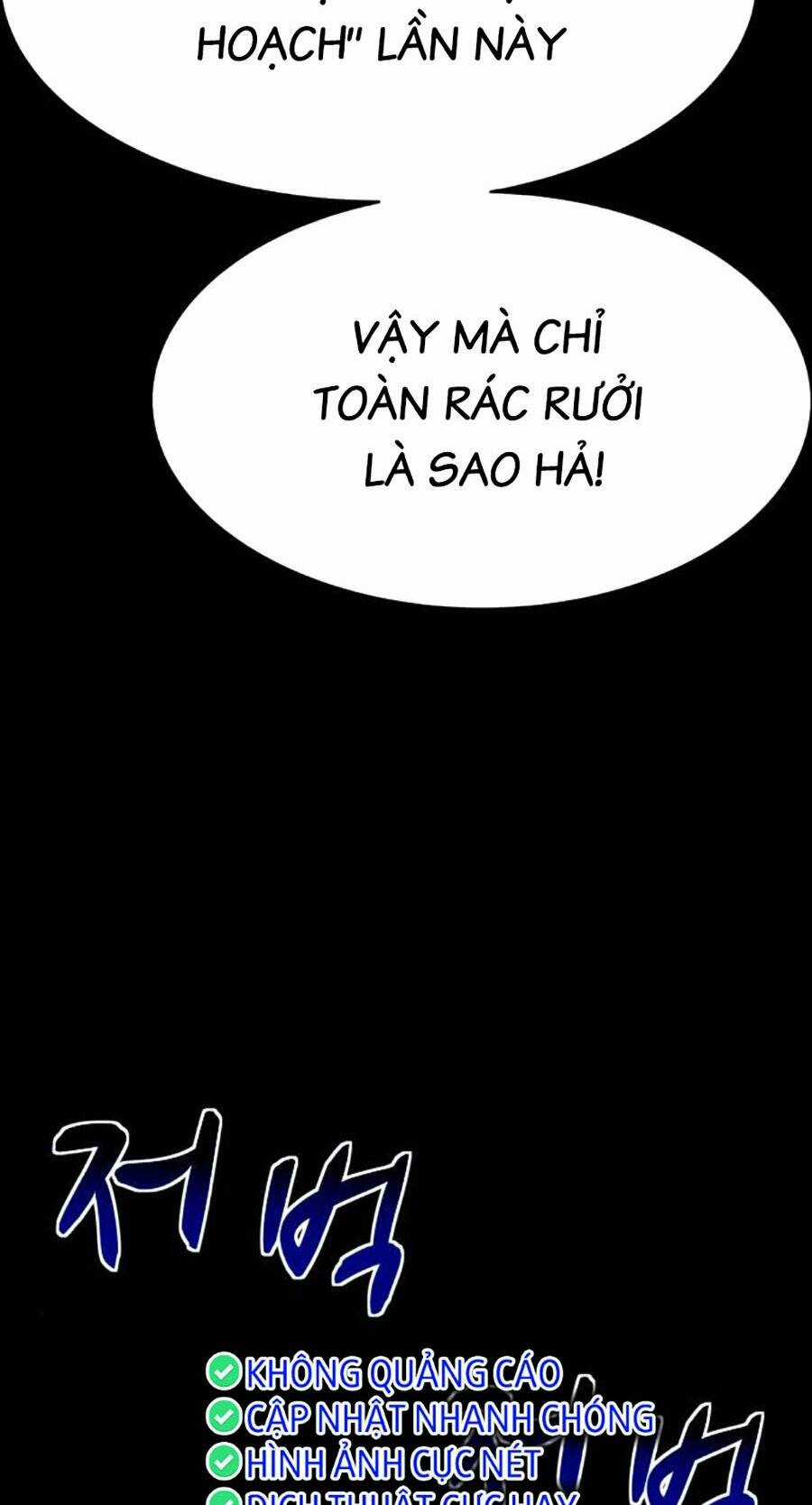 Mầm Chết Chapter 47 trang 54