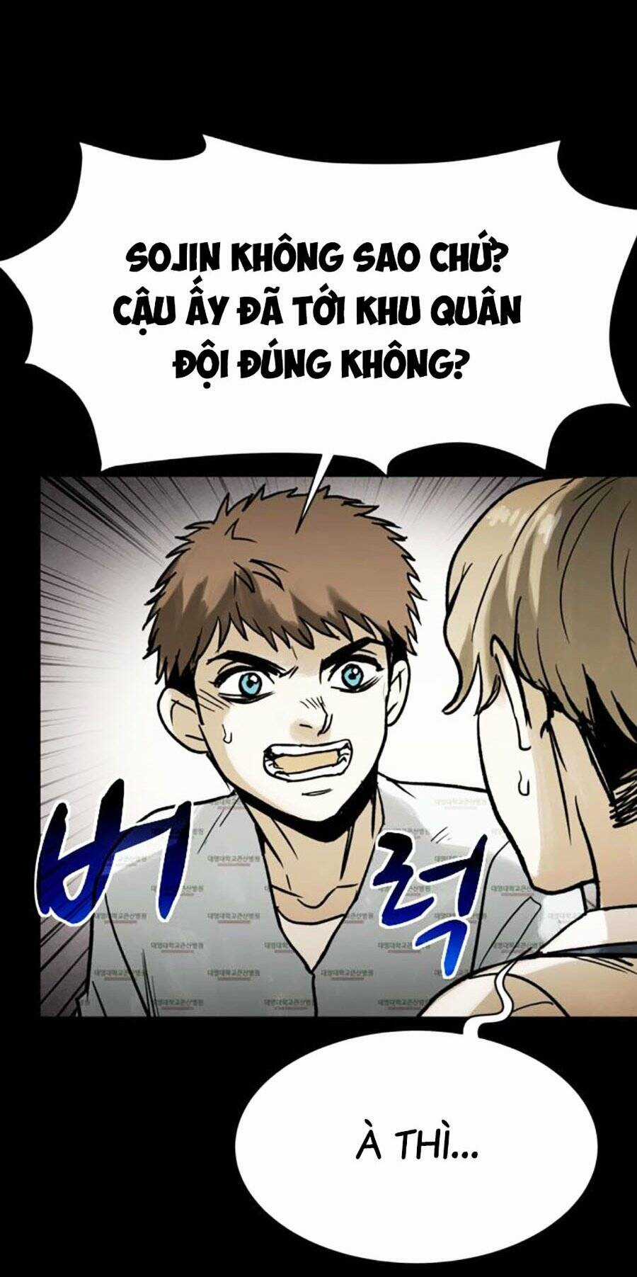 Mầm Chết Chapter 47 trang 70