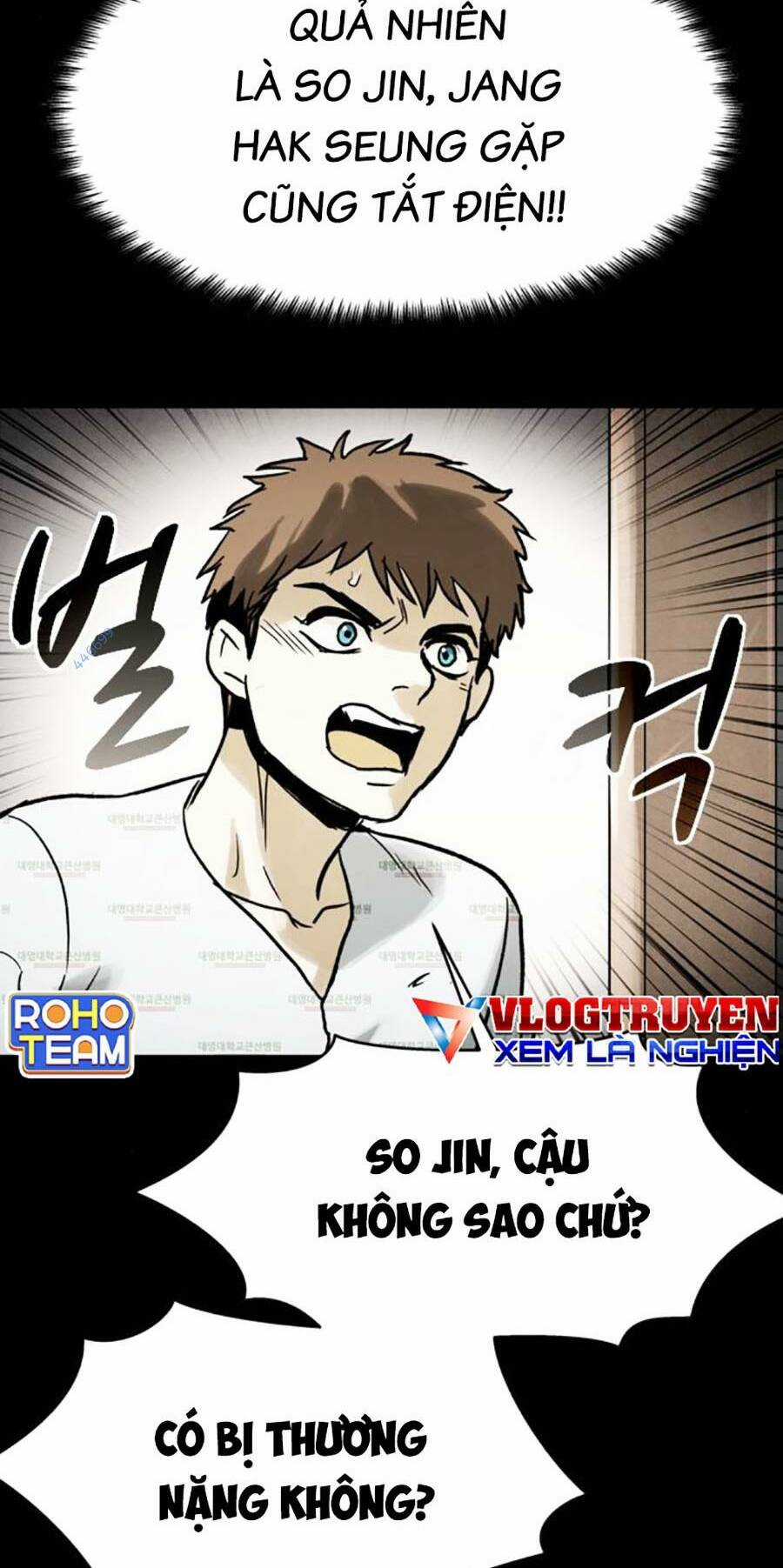 Mầm Chết Chapter 47 trang 73