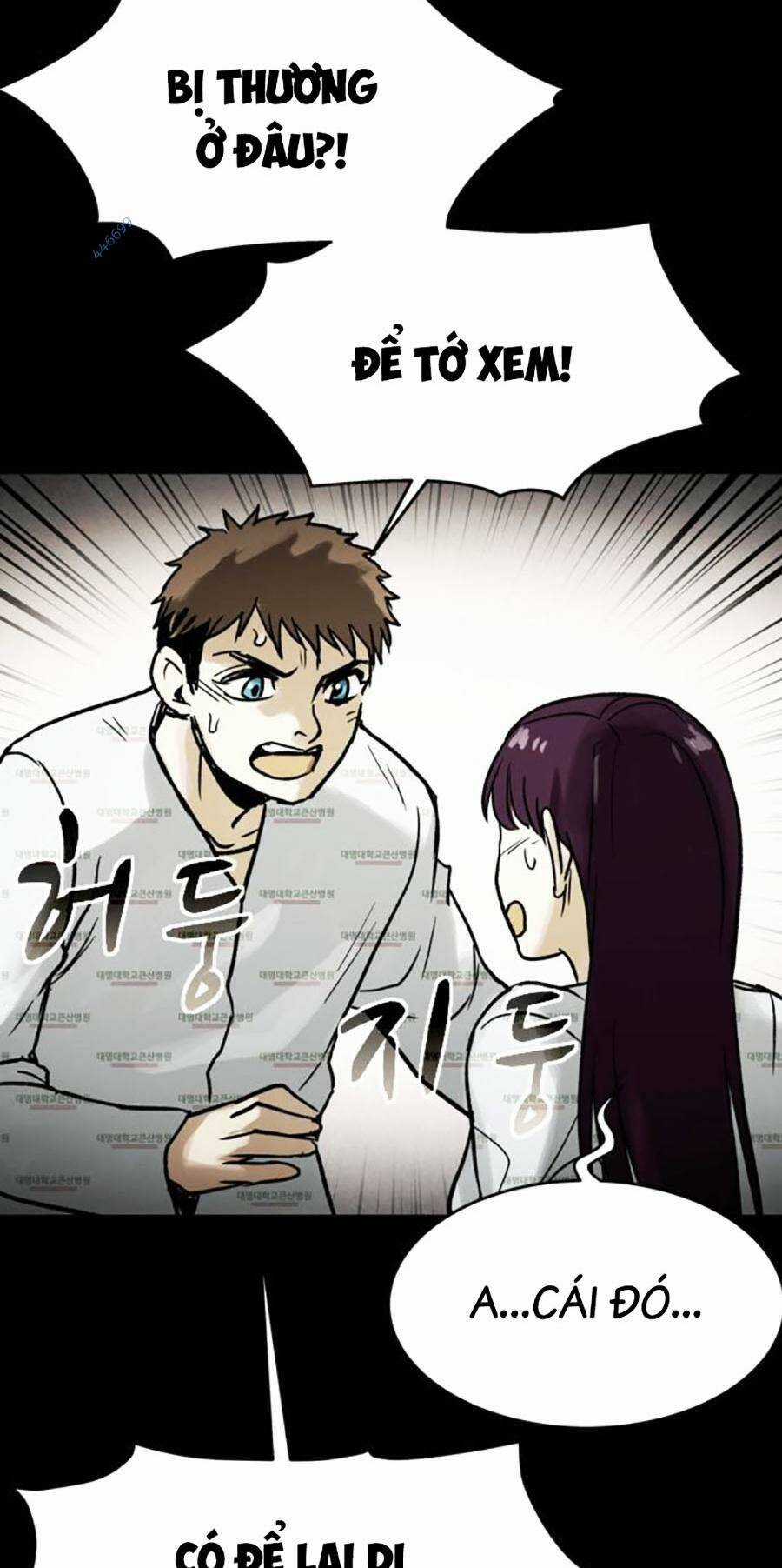 Mầm Chết Chapter 47 trang 76