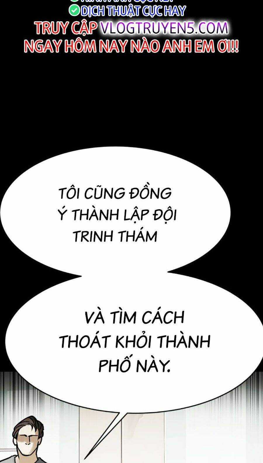 Mầm Chết Chapter 48 trang 11