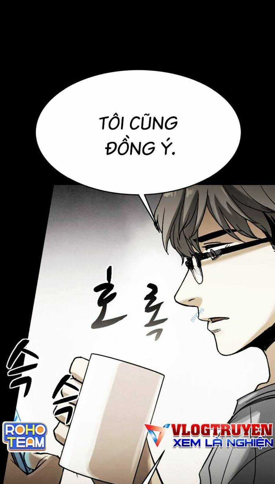 Mầm Chết Chapter 48 trang 13