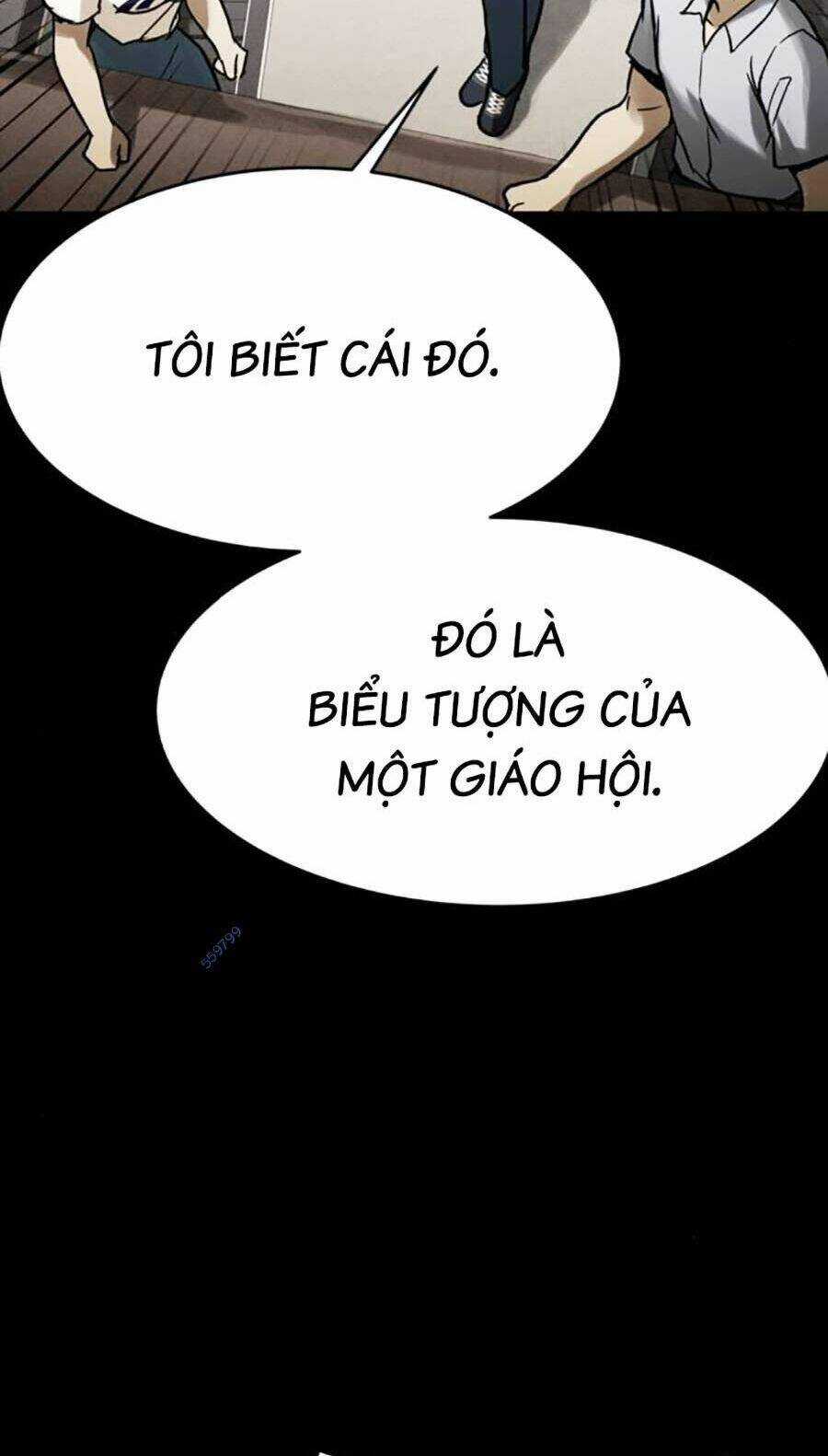 Mầm Chết Chapter 48 trang 17
