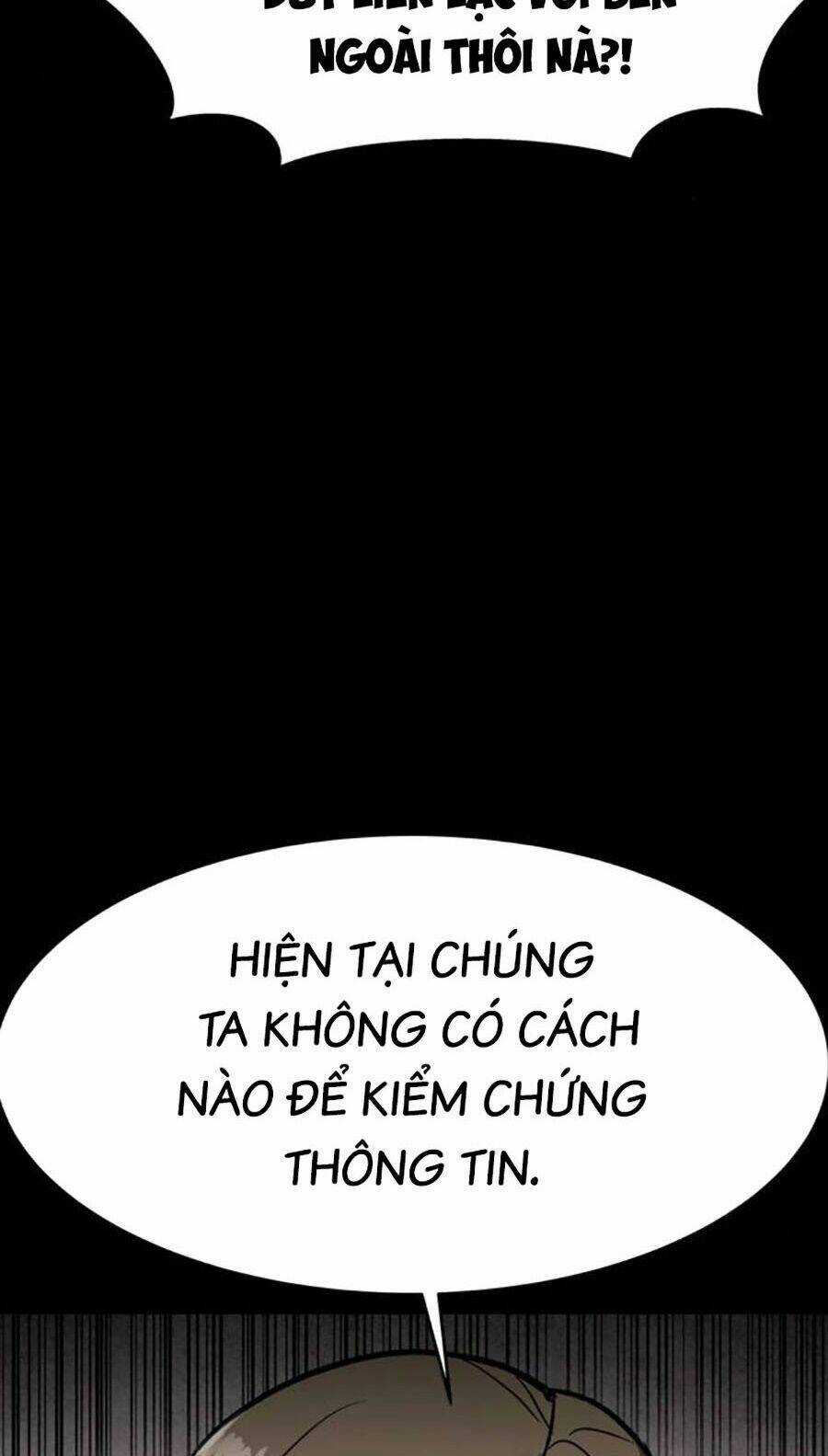Mầm Chết Chapter 48 trang 2